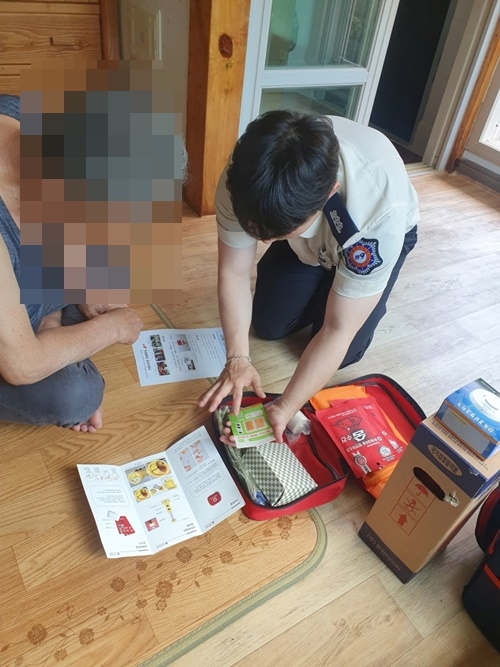 (제공=부산소방재난본부)