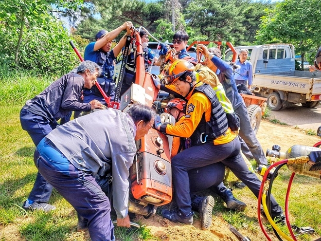 (사진제공=울산소방본부)