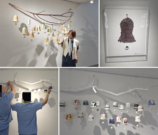 (사진제공=소망교도소)