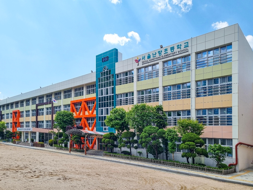 '컬리넌 mzt152'가 시공된 서울시 관악구 서울난향초등학교.(사진=KCC글라스)