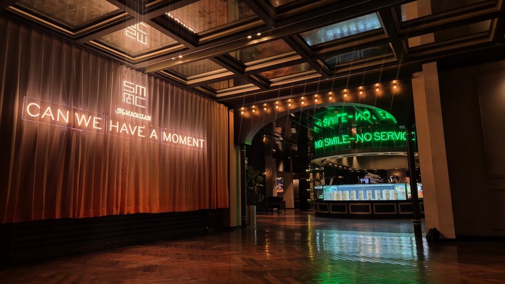 CGV 씨네드쉐프, 맥캘란과 콜라보 메뉴 출시