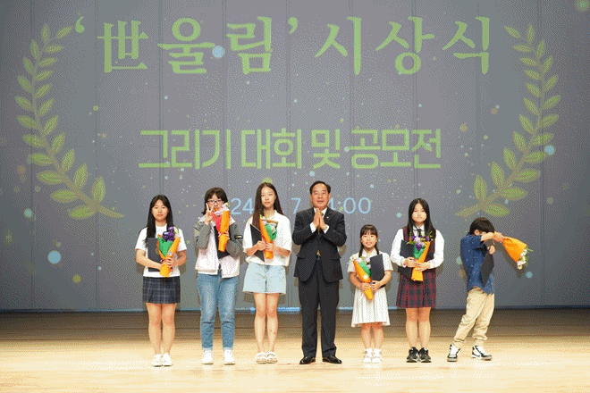 (제공=부산교육청)