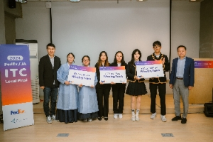 페덱스, ‘2024 FedEx/JA 국제무역창업대회’ 한국 대표 선발