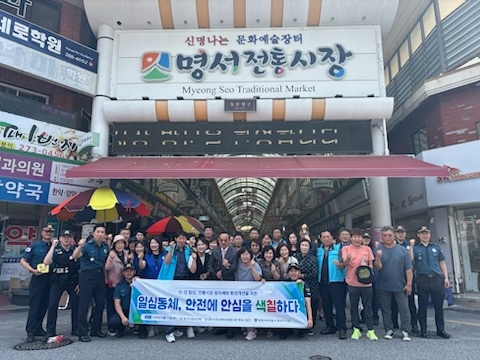 (사진제공=창원서부경찰서)