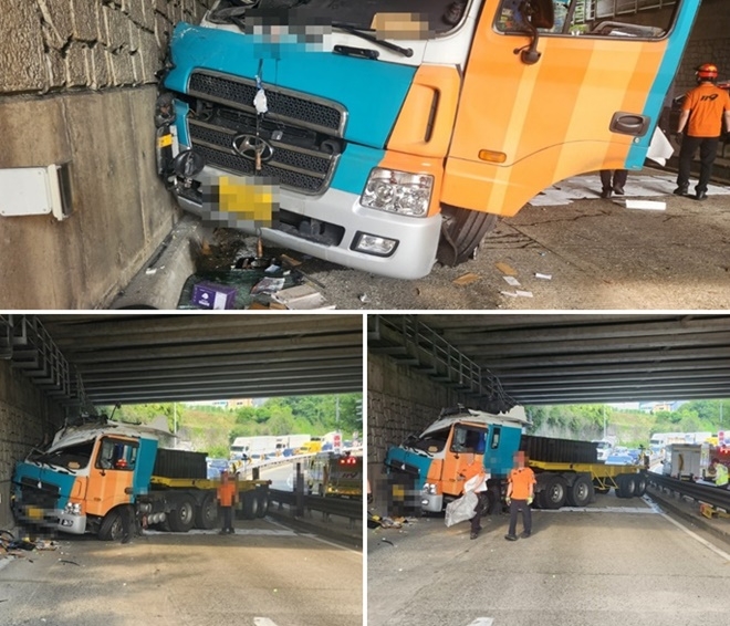 (사진제공=부산경찰청)