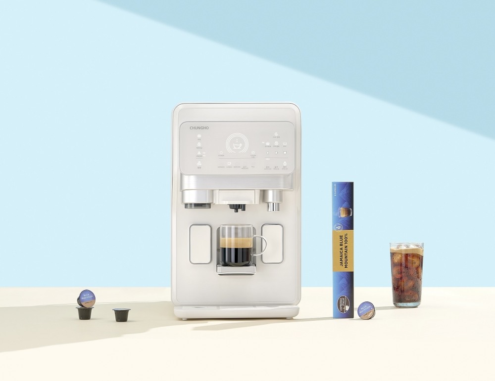 청호나이스, 여름필수가전 얼음정수기 특가 진행