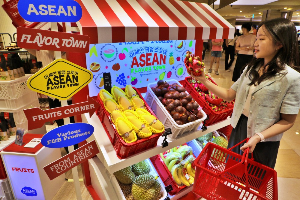 롯데백화점, '아세안 플레이버 타운' 팝업 행사 진행