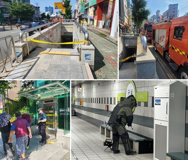 (사진제공=부산경찰청)