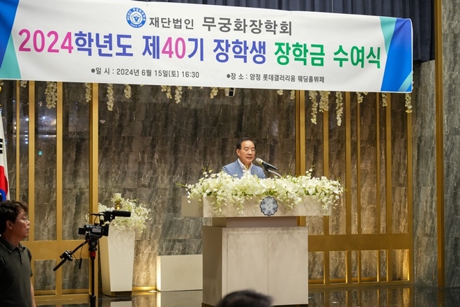 (사진제공=부산교육청)