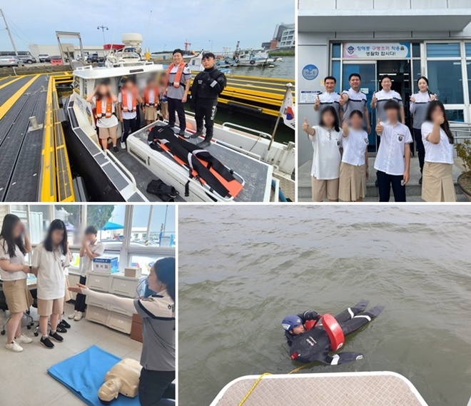 (사진제공=부산해양경찰서)