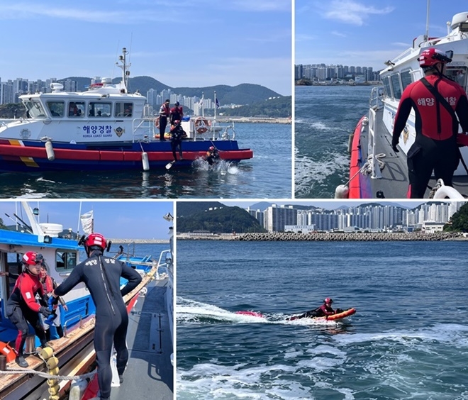 (사진제공=부산해경)
