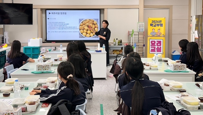 (사진제공=부산교육청)