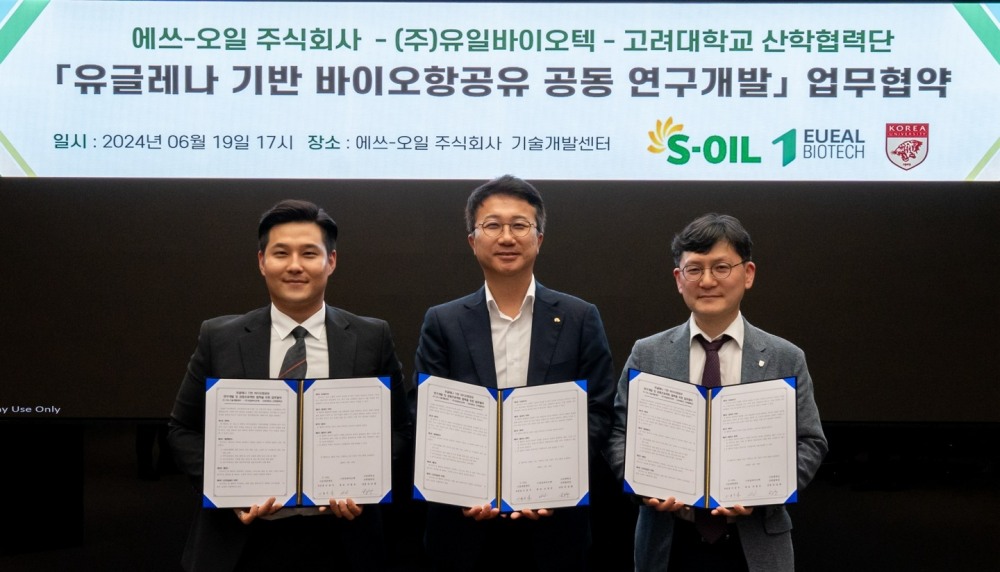 (왼쪽부터) 유일바이오텍 조창호 대표, 에쓰오일 이동우 Chemical기술개발부문장, 고려대 산학협력단 권정환 단장.(사진=에쓰오일)