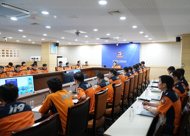 (사진제공=부산소방재난본부)