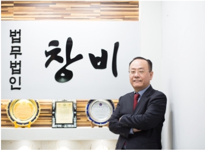 김형진 변호사