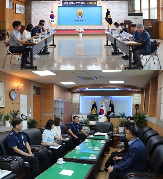 (사진제공=경북북부제1교도소)