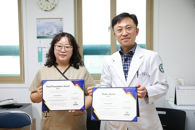 고신대병원 영양집중지원팀 이지영 간호사, 서광일 교수.(사진제공=고신대병원)