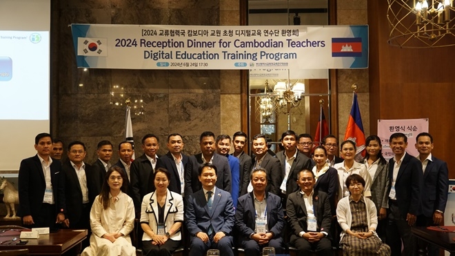 (사진제공=부산교육청)