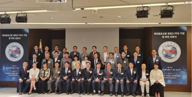 (사진제공=아이넷방송)