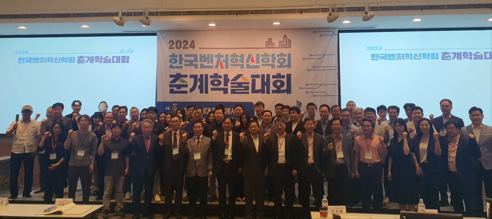 포블, AI와 블록체인으로 국가 경쟁력 강화 발표