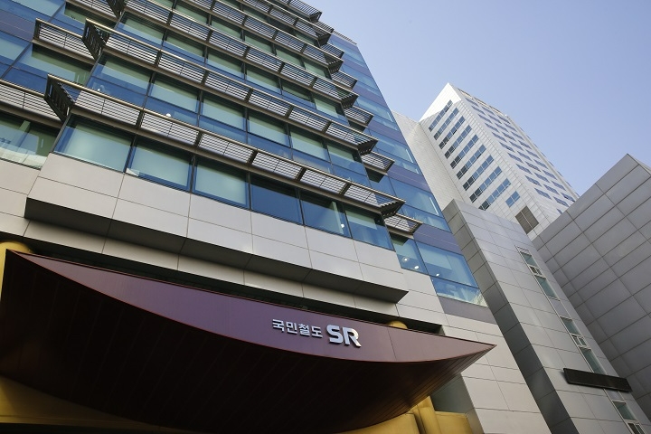 에스알 사옥 전경.(사진=SR)