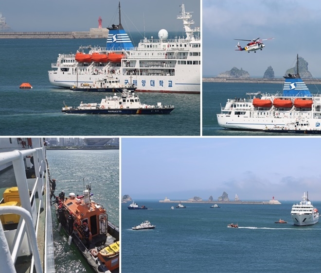 (사진제공=부산해경)