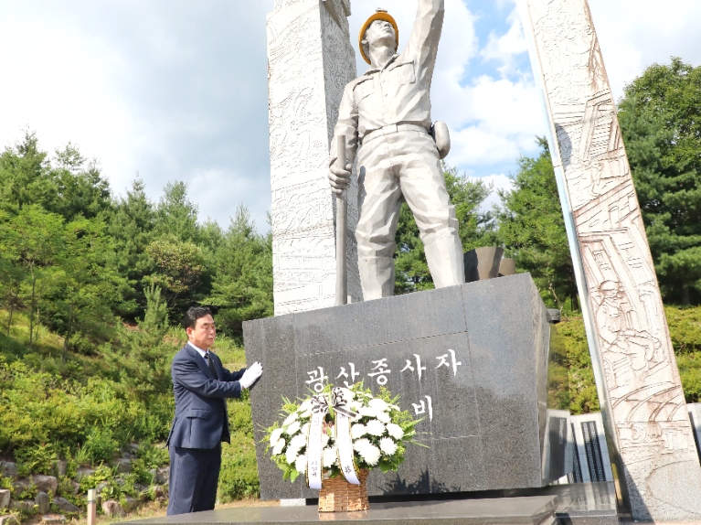 강원랜드, 폐광지역 화순 방문...“한국형 졸페라인 공동방안 모색”