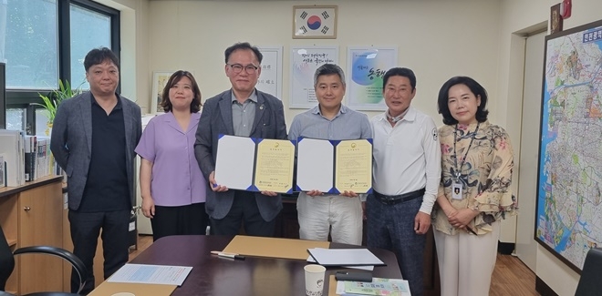 (사진제공=한국법무보호복지공단 인천지부)