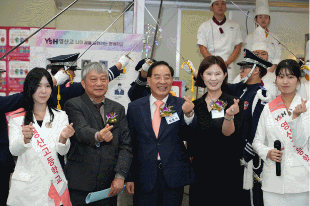 (제공=부산교육청)