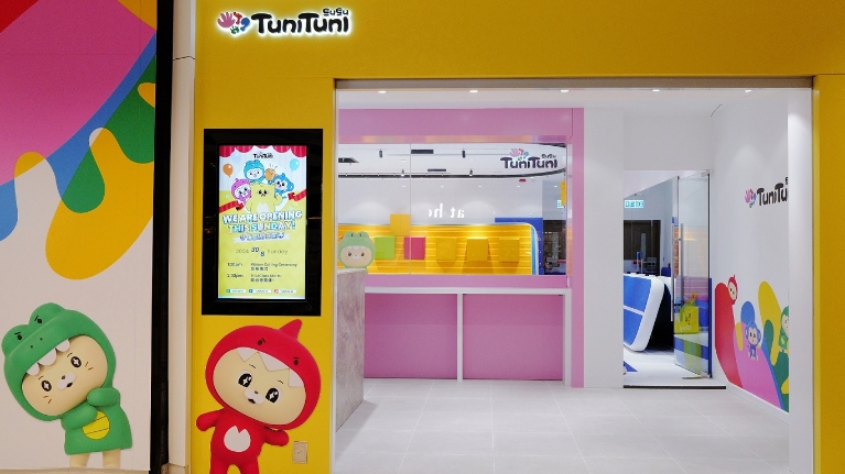 대교 트니트니, 홍콩에 첫 글로벌 센터 오픈