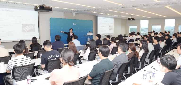 법무법인 태평양, 공정거래 시리즈 세미나 성료