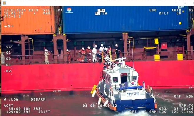 영상캡처.(제공=부산해경)