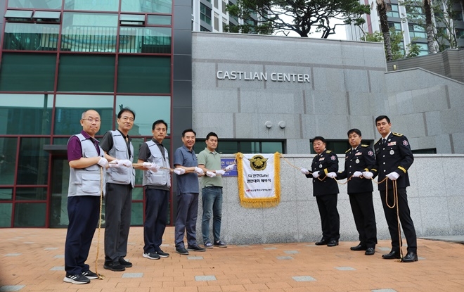 (사진제공=부산소방재난본부)