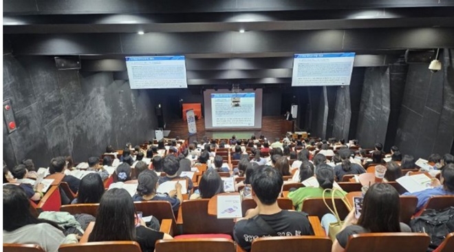 6. 12. 서울・경기 북부 지역 설명회모습.(제공=법무부)