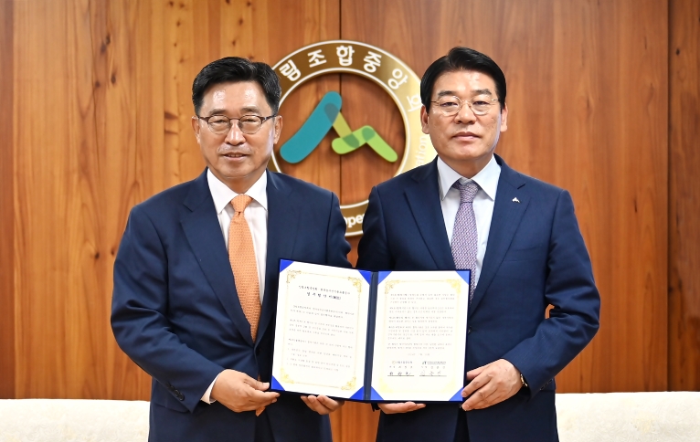 한국농수산식품유통공사, 산림조합중앙회와 임업 경쟁력 강화·저탄소 식생활 업무협약 체결