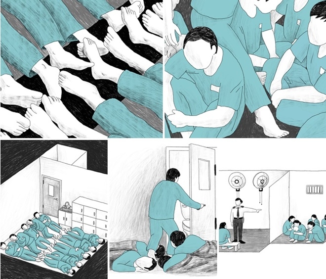 (제공=천주교인권위원회)