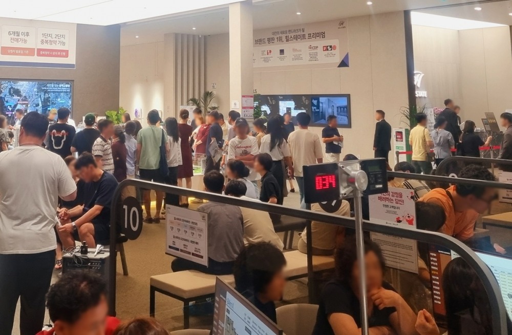 힐스테이트 도안리버파크 견본주택.(사진=현대건설)