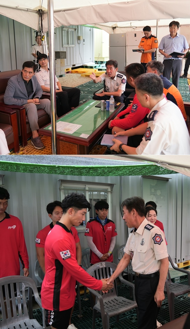 (사진제공=부산소방재난본부)