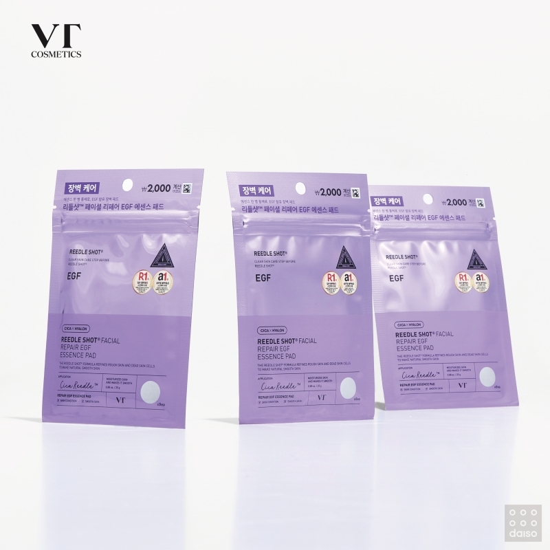 아성다이소, 브이티 코스메틱(VT COSMETICS) 2차 라인’ 출시