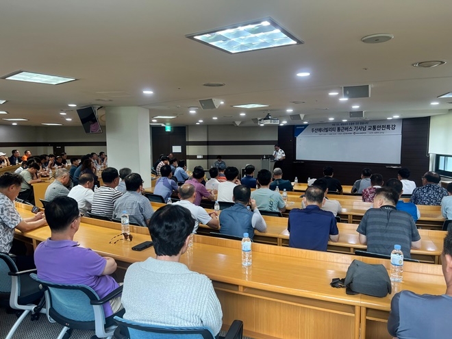 (사진제공=창원서부경찰서)