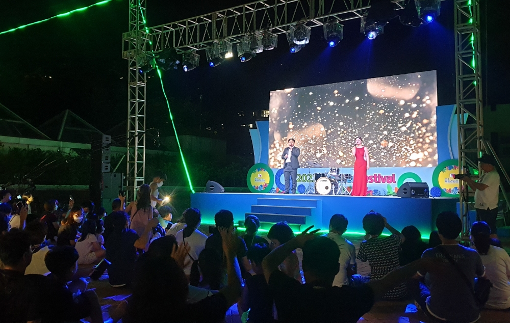 부영그룹 무주덕유산리조트 썸머 페스티벌.(사진=부영그룹)