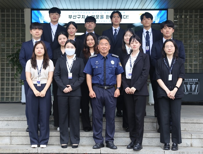 (사진제공=부산구치소)