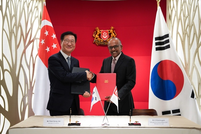 (사진제공=법무부)