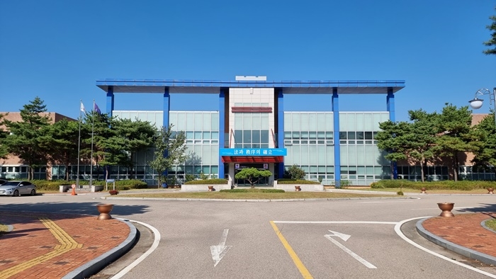 화성직업훈련교도소 청사 전경.(제공=화성직업훈련교도소)