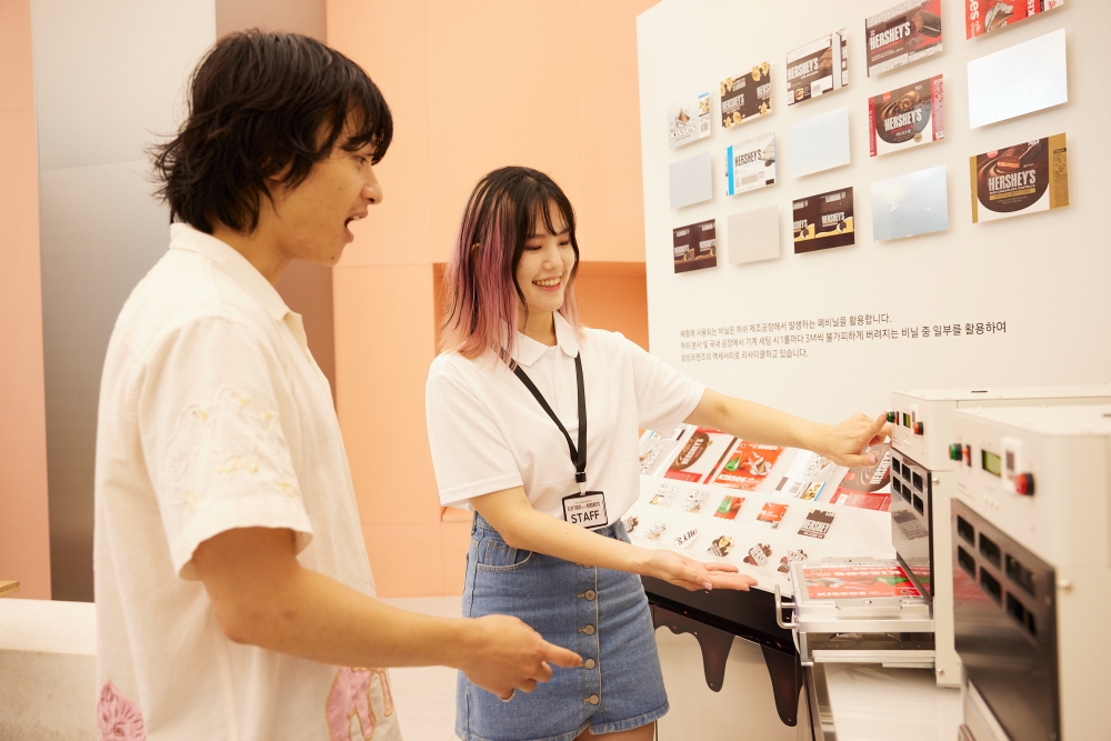 삼성전자 '허쉬' 초콜릿 디자인 입은 모바일 액세서리 선보여