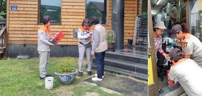 (사진제공=울산 남울주소방서)