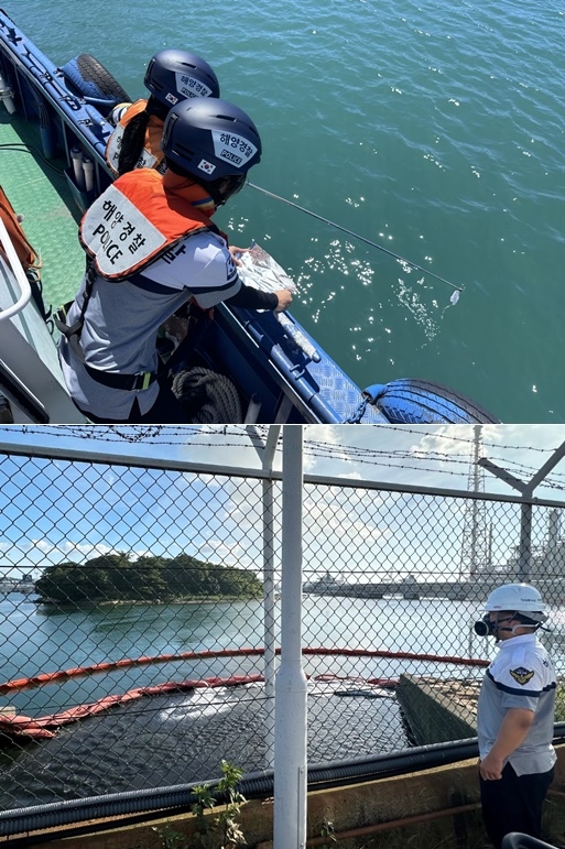 해양오염 시료 채취 분석중이다.(제공=울산해경)