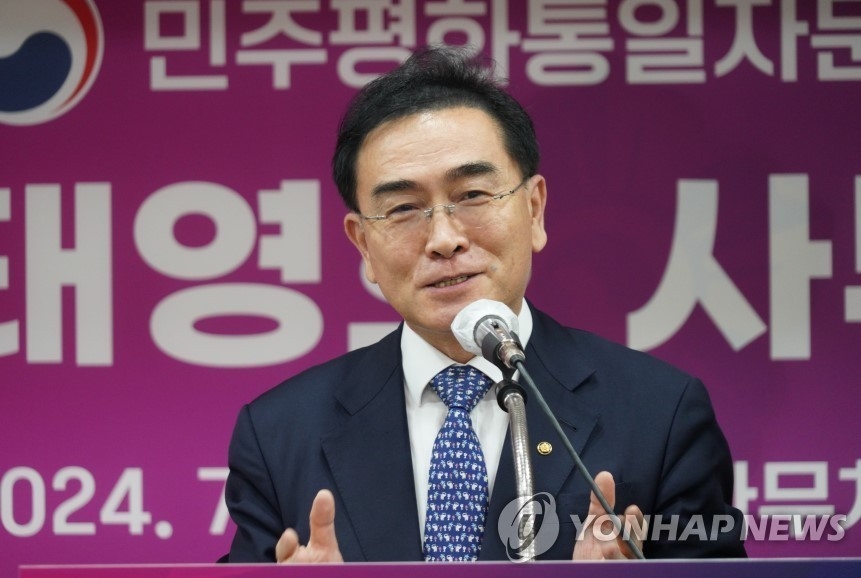 태영호 신임 민주평화통일자문회의 신임 사무처장.(사진=연합뉴스)