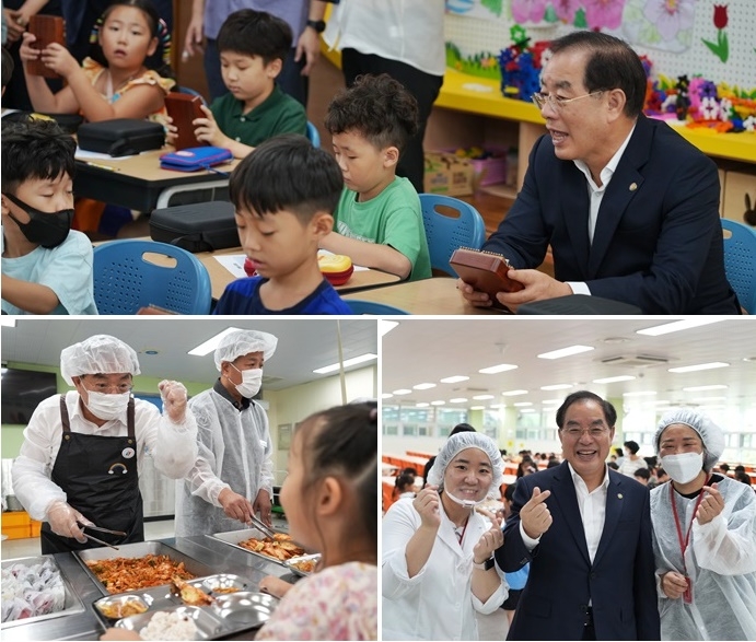 (사진제공=부산교육청)