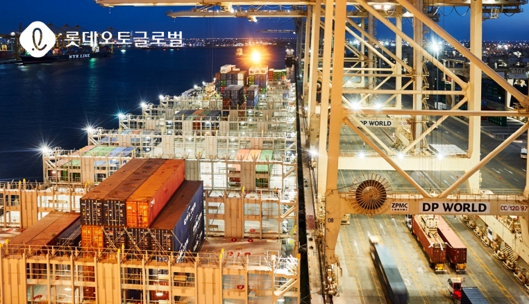 롯데렌탈, 중고차 수출 브랜드 ‘롯데오토글로벌’ UAE 법인 설립